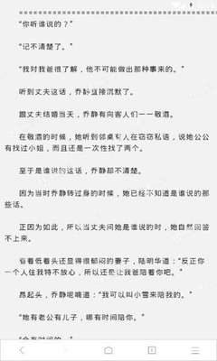 ob欧宝娱乐官网app下载